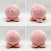 Octopus Plush Doll Anime Octopus Stuffed Figure Soft Stuffed Animal Cute Stress Relief Companion for Friends Children