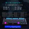 Gaming 81 Keys Mechanical RGB Luminous LED USB Gaming PC E-element Keyboard, Anti-ghost Key, Type, Backlight, Wired, High-speed Response, Waterproof,