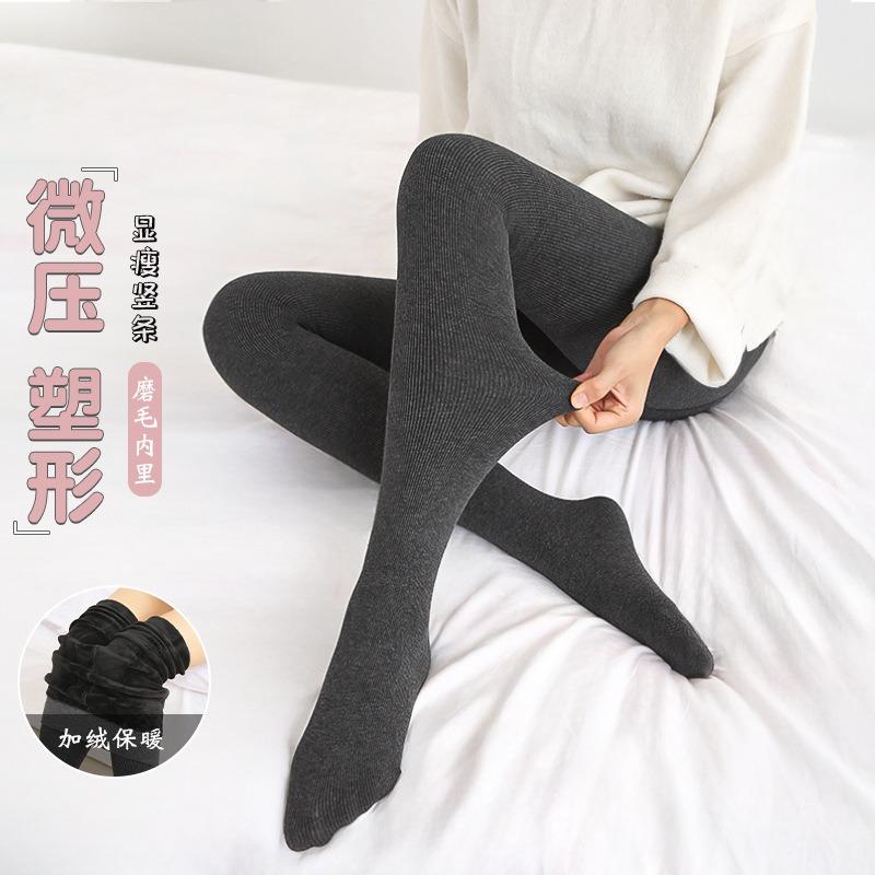Autumn and Winter Fleece Thickened Threaded Cotton Vertical Striped Leggings, Foot-stepping Thermal Pants, Women's Integrated Pants