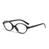 Stilvolle Leichte Kleine Ovale Brille für Damen | Schlankes Gestell, Alltags- & Formelle Kleidung