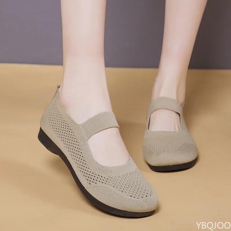 Mesh Soft Sole New Single Shoe Summer Breathable Bean Shoes Comfortable Solid Color Casual Flat Sole Single Shoe Zapatos Mujer