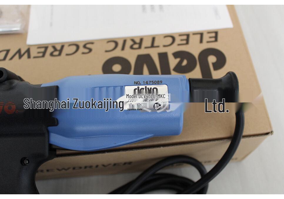 DELVO/Dawei DLV45SL-MKC/DLV45SP-MKC Electric Screwdriver - Original Japanese Design