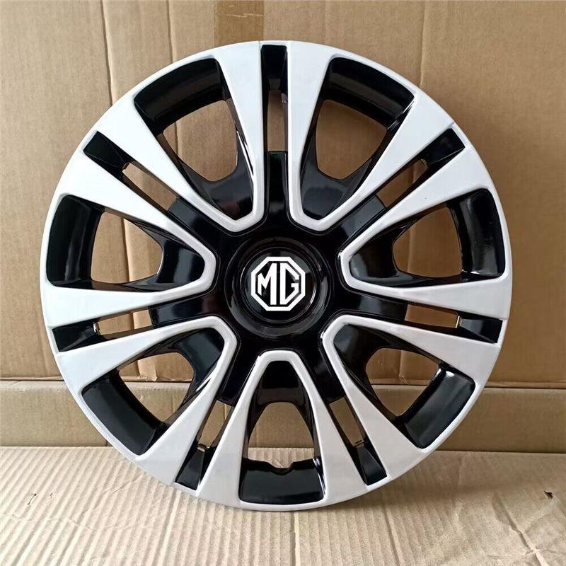 16-Inch Wheel Covers for MG5 - Hubcaps & Steel Wheel Caps