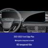 Ford Bronco Explorer Ranger Navigation Tempered Film Batch