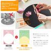 D-shaped, Heat-resistant, Round Cutting Board Made of Synthetic Rubber, Featuring a Kamaboko-shaped Design. Available In Black, Beige, Semicircular, a
