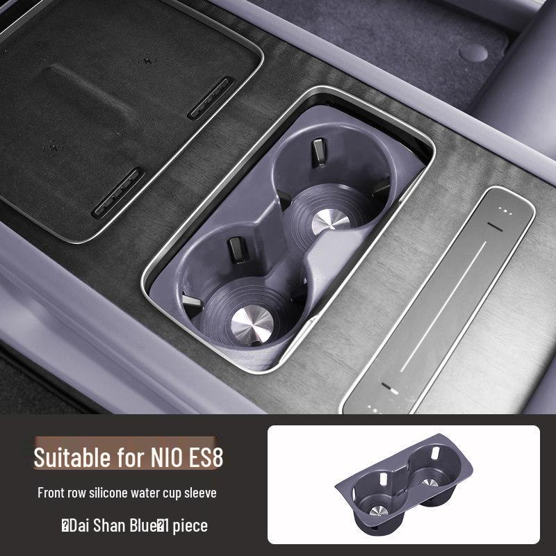 Nio ES8 Silicone Cup Holder: Fits 26 Models, Anti-dirty Protective Cover, Car Interior Decoration Accessory.
