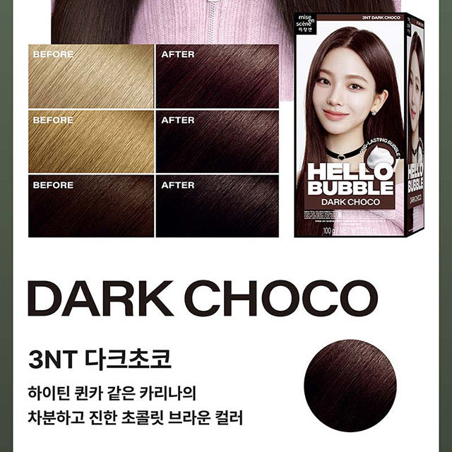 Hello Bubble 3NT Dark Choco 100g AUTHENTIC STORE