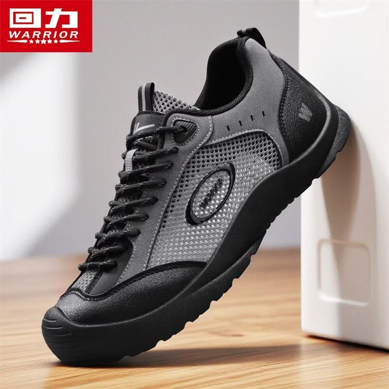 Warrior Men's Mesh Breathable Casual Hiking Shoes 5798Z