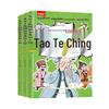 Children's Comic Tao Te Ching (3-Volume Set)