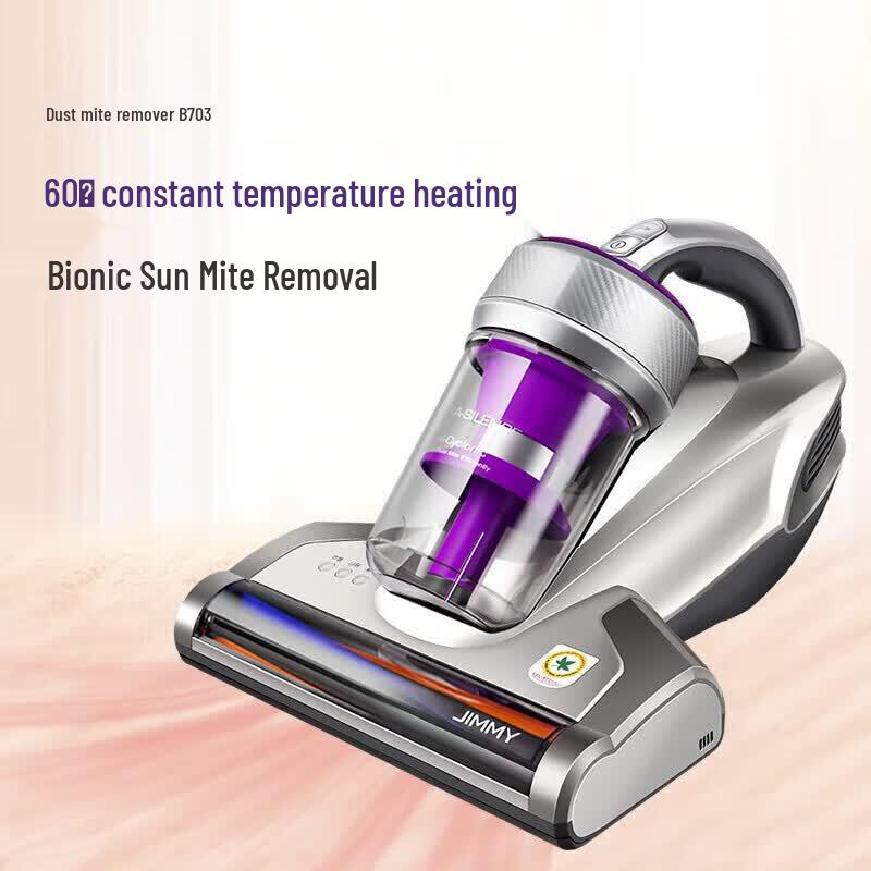LEXY Handheld UV Sterilization Mite Remover CN plug (adapter included)