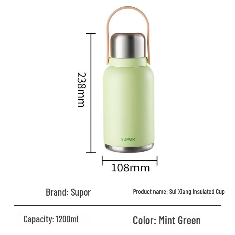 Supor 1.2L Insulated Tea Infuser Bottle