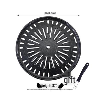 Wuhe Korean Style Round Sunflower Grill Pan