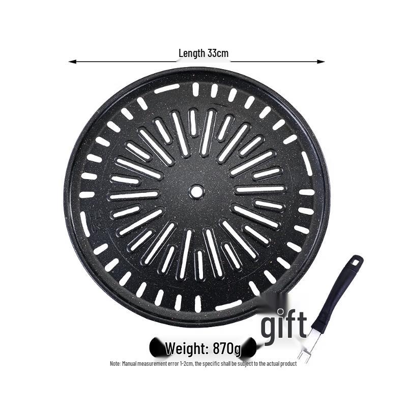 Wuhe Korean Style Round Sunflower Grill Pan