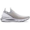 Under Armour HOVR Phantom 2 Fabric Sports Low-Top Lifestyle Shoes Unisex Sneakers White 3024917-100