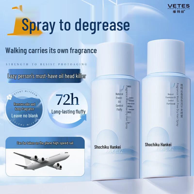 Vites Scented Dry Shampoo Spray