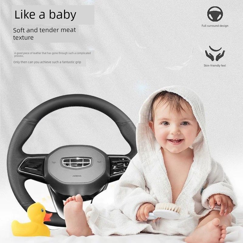 Applicable to Geely Car Steering Wheel Cover Leather Hand Sewing 22 Year 22 Emgrand Emgrand L Special Car Dedicated Steering Wheel Cover