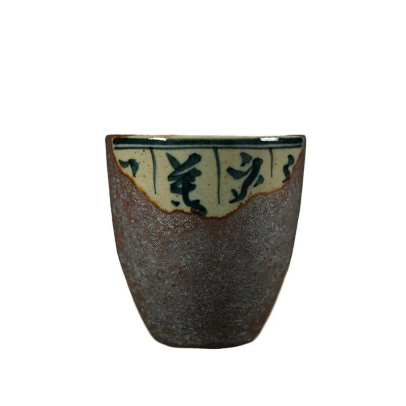 Hand-Thrown Gong Fu Teacup - Iron Rust Glaze Ceramic Bowl, Kiln-Transformed Master Cup, Lead-Free Chinese Tea Ceremony Teaware