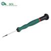 SATA Flat-head Micro Screwdriver