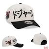 Cappellino da Baseball per Capodanno Chicago Bulls Cappellino Ricamato con Testa Cappellino da Baseball Sportivo da Esterno per Uomo e Donna
