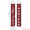 A Pair of Christmas Banners for Holidays: Suitable for Home, Party, or Garden Decoration -180cm/70.8 Inches X 30cm/11.8 Inches