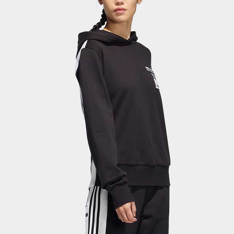 Adidas Originals Adibreak Hoodie Damen Hoodies Schwarz HH9449