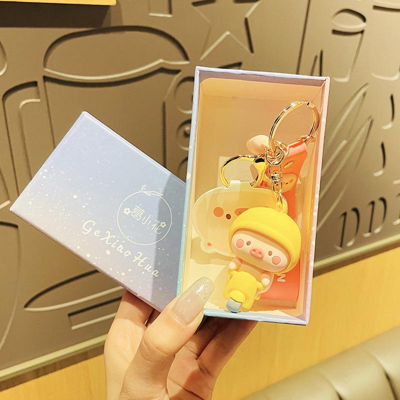 Cute Pig Keychain for Women: Couple Backpack Pendant & Electric Car Charm