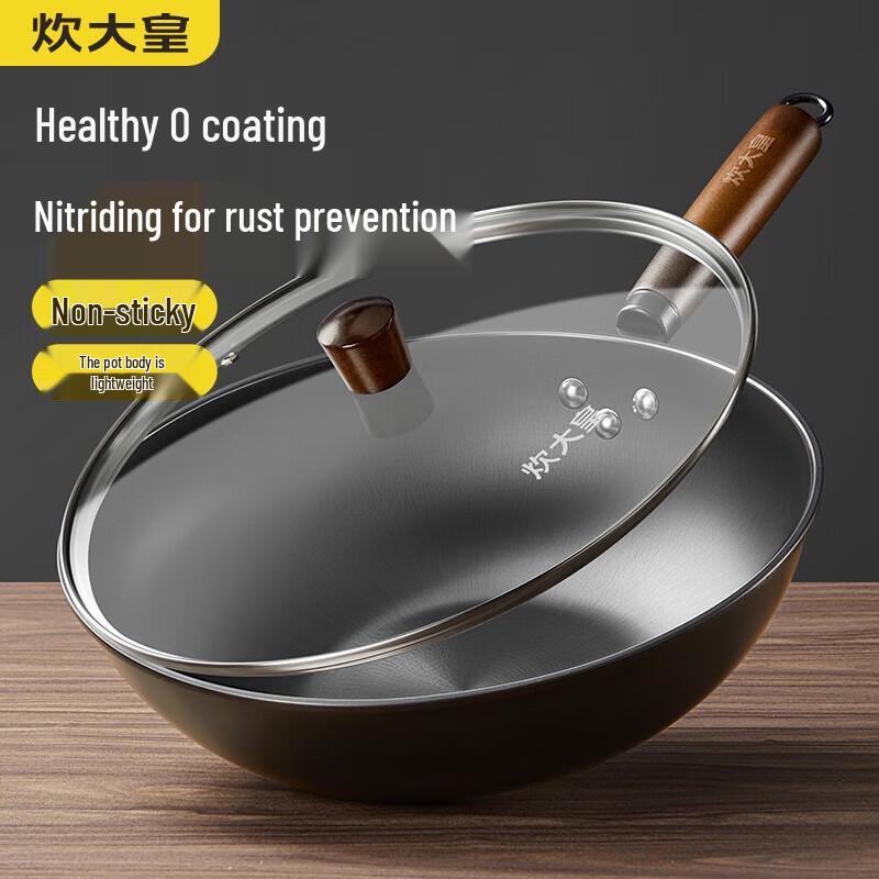Cooker King Fine Iron Wok