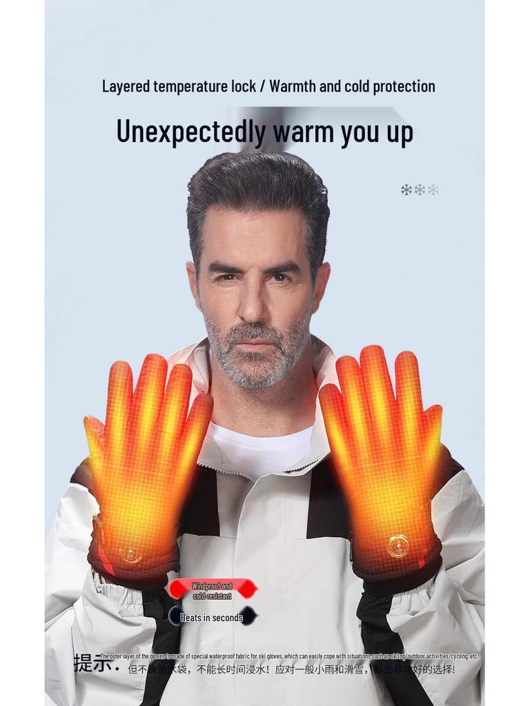 Rechargeable Heated Gloves for Men & Women - Ideal for Winter Cycling, Motorcycle Riding & Food Delivery