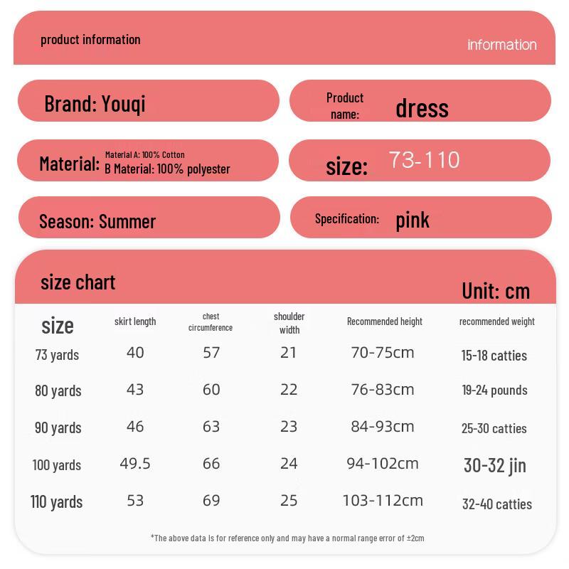 Youqi Baby Girl Pink Princess Suspender Dress