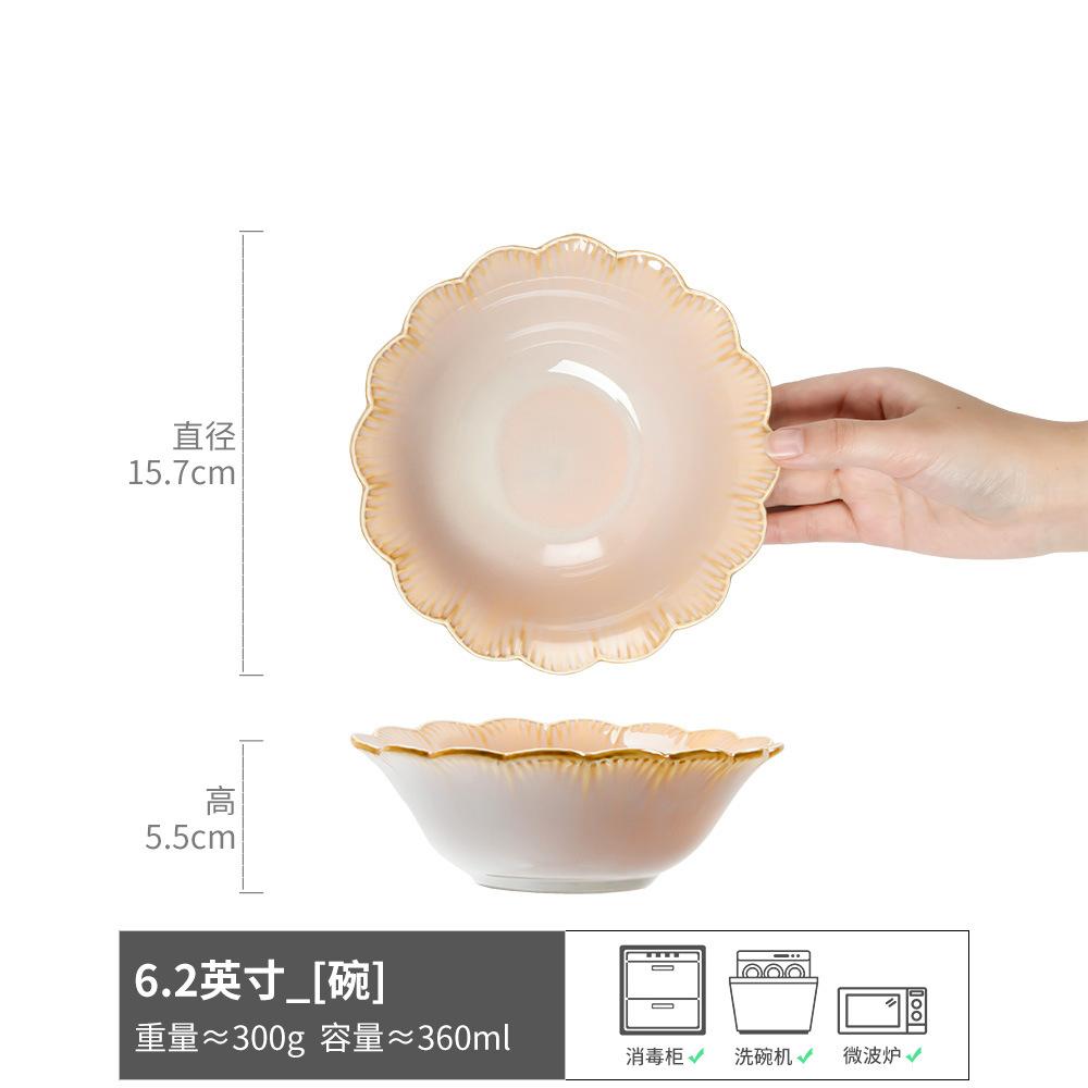 Creative Relief Flower Edge Tableware European Retro Home Large Bowl High-End Ramen Bowl Practical Fruit Salad Bowl