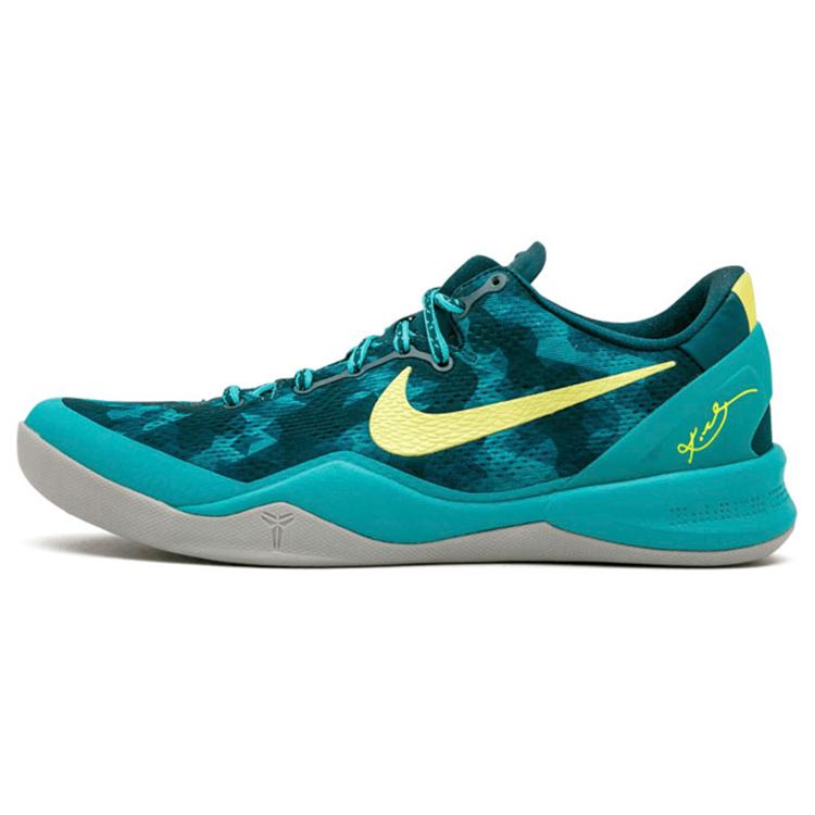 

Новые Nike Kobe 8 System+ Dk Atmc Tl 587548-373 42
