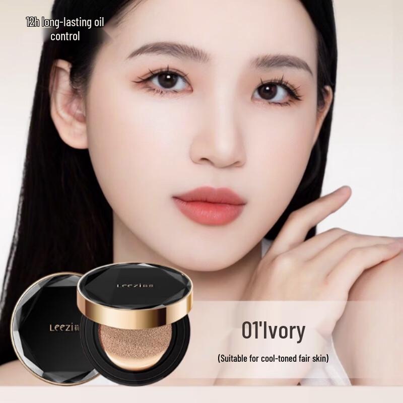 Leezi Black Box Oil Control Long-lasting Cushion Foundation