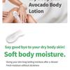 Esfolio Avocado Body Lotion