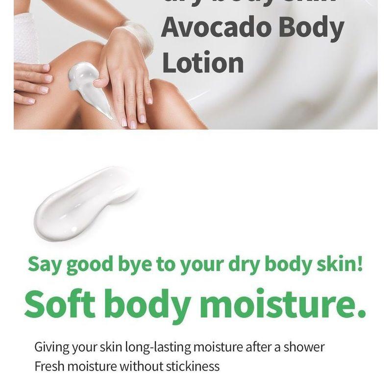 Esfolio Avocado Body Lotion