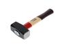 Gedore Stone Hammer 2000g 8887610 (Hickory Handle)