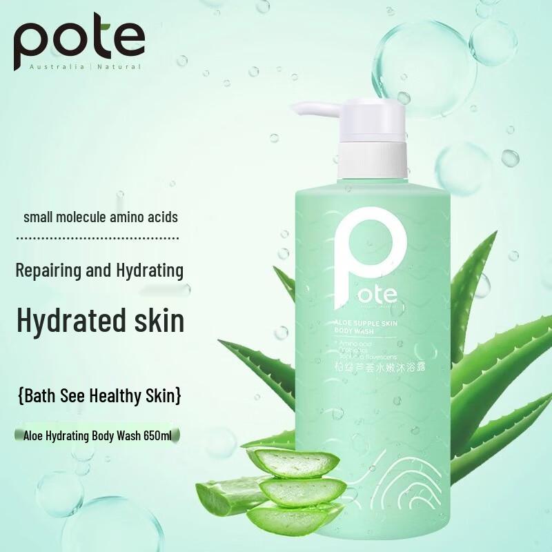 Pote Aloe Vera Hydrating & Moisturizing Body Wash