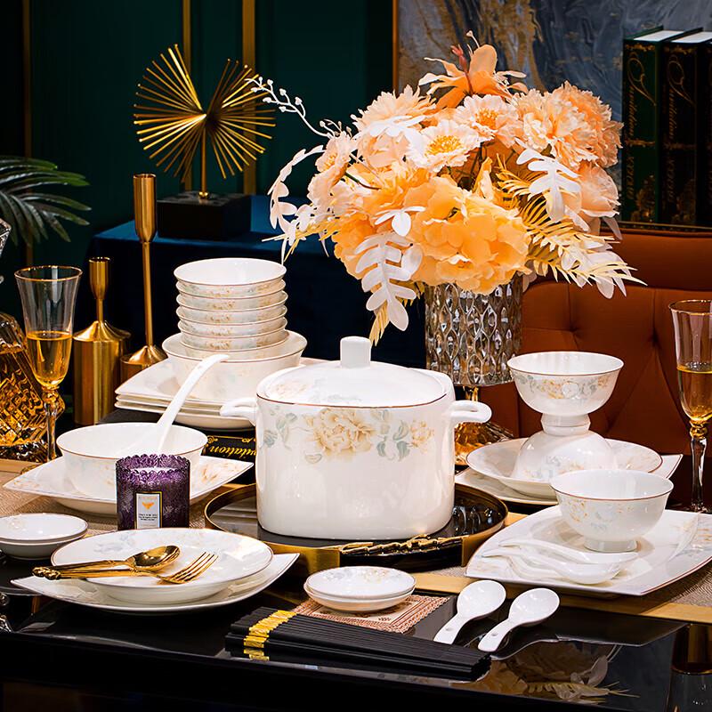 Boyidu Jingdezhen Nordisches Keramik 68-teiliges Geschirrset