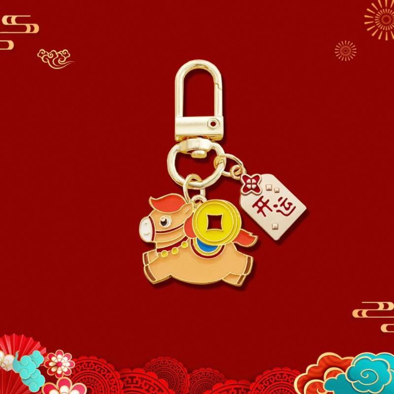 Festival Key Holder 2026 Year Of The Horse Keychain Pendant Cartoon Pony Backpacks Charm For New Year Gifts