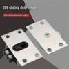 388 Stainless Steel Sliding Door Wardrobe Pulley Set - Upper & Lower Rollers