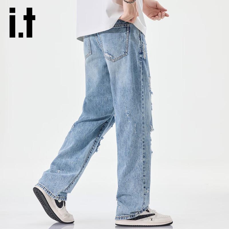 Izzue IT Men's Distressed Wide-Leg Straight Jeans
