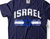 Camiseta con la Bandera de Israel: Camiseta Escudo de Armas de Herencia