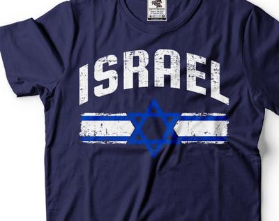 Maglietta Bandiera di Israele: T-shirt Stemma Ereditario