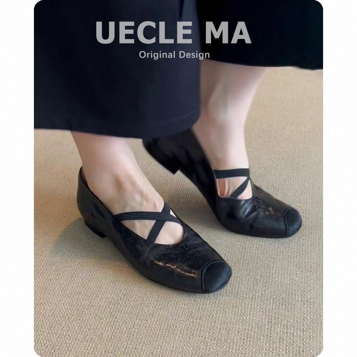 

Cowhide version~ Leather French single shoes women s flat black ballet shoes super soft evening shoes with skirt Mary Jane shoes 40