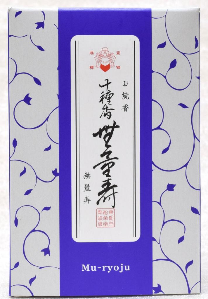 Shoyeido Incense, Tokushukoh, Muryoju, 25g, Small Box #410841