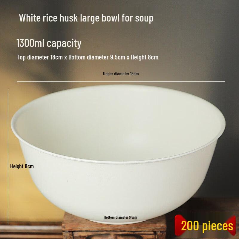 Qiwei Large Disposable Rice Husk Bowls