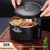 Japanese Style Large Capacity 304 Stainless Steel Noodle Bowl with Lid for Dormitory Students - Heat Preserving Meal Server