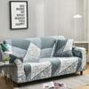 Printed Sofa Cover Stretch Couch Cover Sofa Slipcovers for Couches and Loveseats Washable  Furniture Protector for Pets Kids