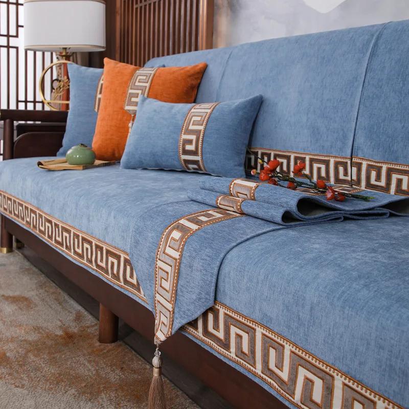 Chenille Gold Thread Embroidery Non-slip Towel Pillowcase Decore Home L-shaped Sofa Cushion Four Season Universal Sofa Cover