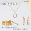 Sowi Stardust Hoop Earrings Gold K18 18K Gold Accessories Delicate Jewelry Gift Present (Yellow / Diamond) (April Birthstone/Star) 302E0084-1