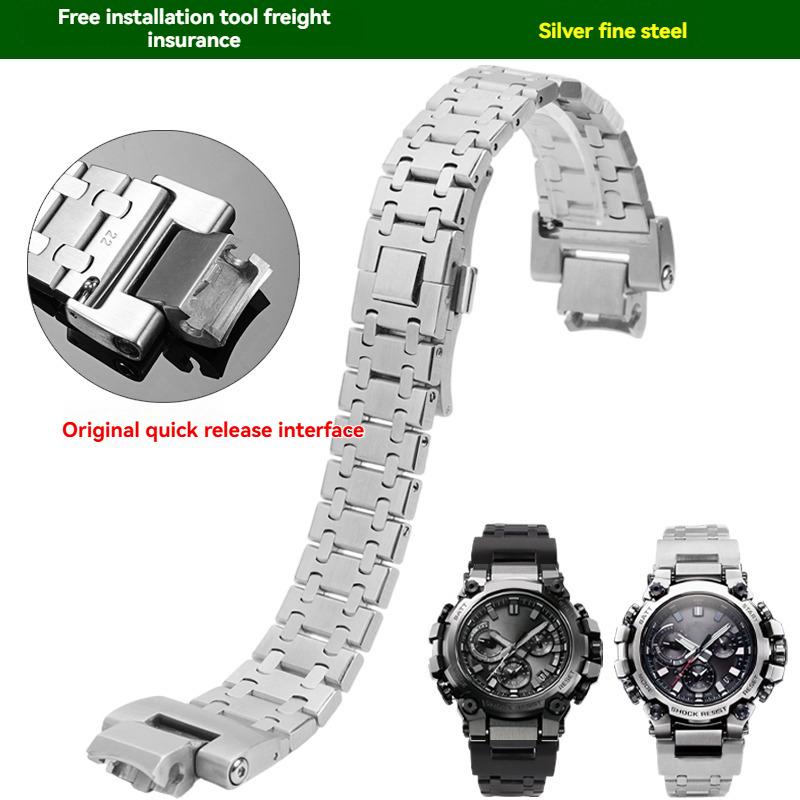 

Для серии Casio MTG-B3000B/BD модифицированный оригинальный высококачественный прочный ремешок для часов из нержавеющей стали с механизмом быстрого снятия для мужчин MTG-B3000mm